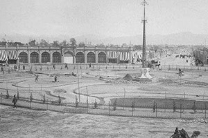 میدان اعدام (میدان پاقاپق یا محمدیه)